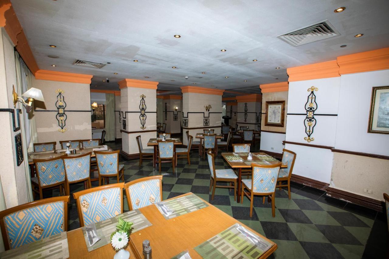Aifu Hotel El Montazah Alexandria Eksteriør billede
